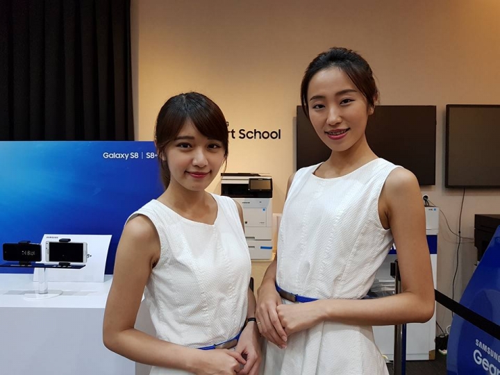 既變大也縮小＃Samsung Galaxy S8 | S8+ 解放你的手機體驗會台北場分享