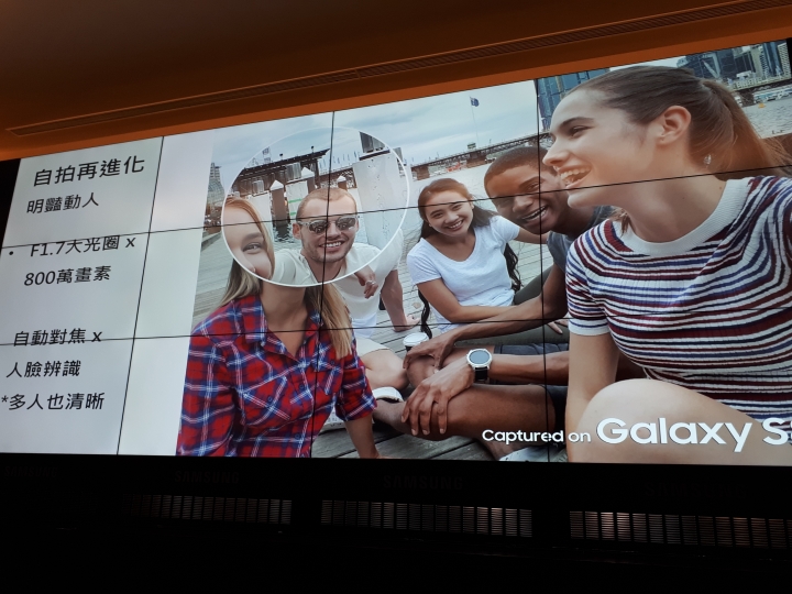 解除你的視野，Samsung Galaxy S8 │ S8+ 破框體驗會(台北場)