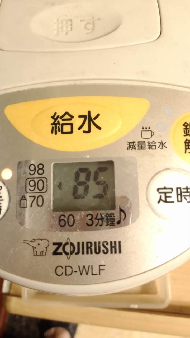 [開箱] CP值破表的醇鮮電動咖啡慢磨機