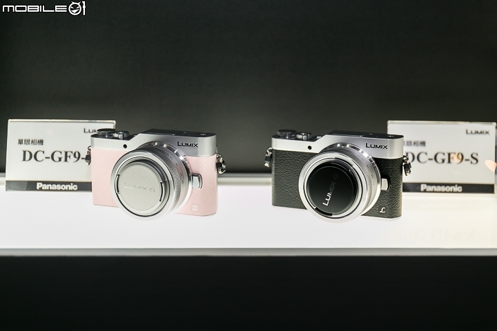 【採訪】Panasonic GH5 旗艦 M4/3 正式登台！同場加映8-18mm與12-60mm以及女朋友GF9！