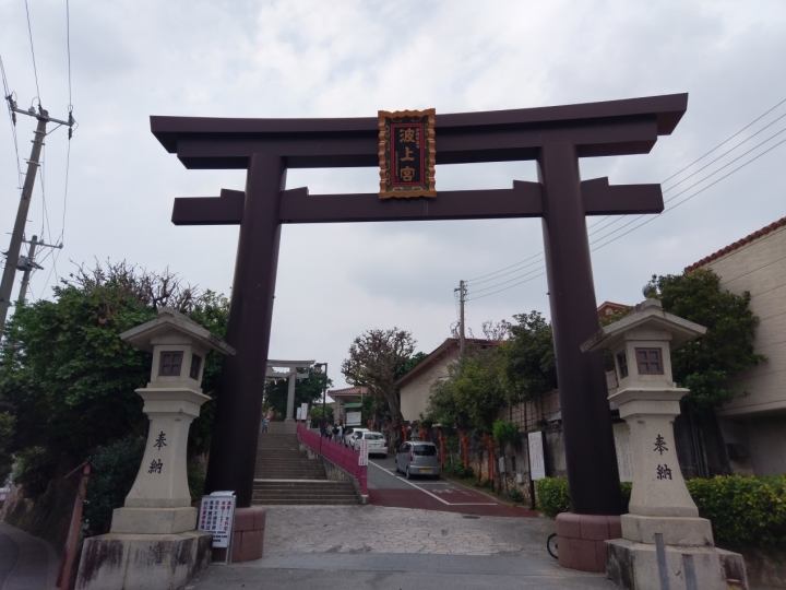 HTC U Ultra日本沖繩之旅實拍分享