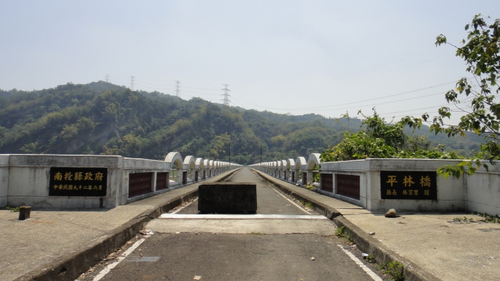 「神鵝瞎旅」之 烏溪、平林、九九峰
