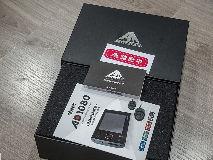 銨鉑AD1080 DIY安裝與狀況排除分享