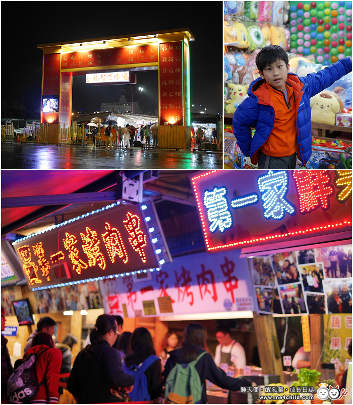 【花蓮住宿】定點玩花蓮,家族旅遊選「Just Sleep 捷絲旅」,還有免費接駁。房間房型多,兒童主題房有「娃娃屋、廚房組、積木車車」,父母更輕鬆。