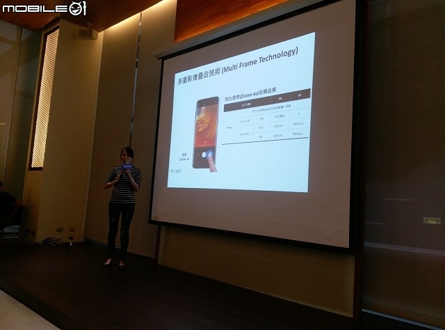 Samsung Galaxy S8 │ S8+ 顛覆思維、打破框限、壓軸登場！高雄場體驗會心得分享