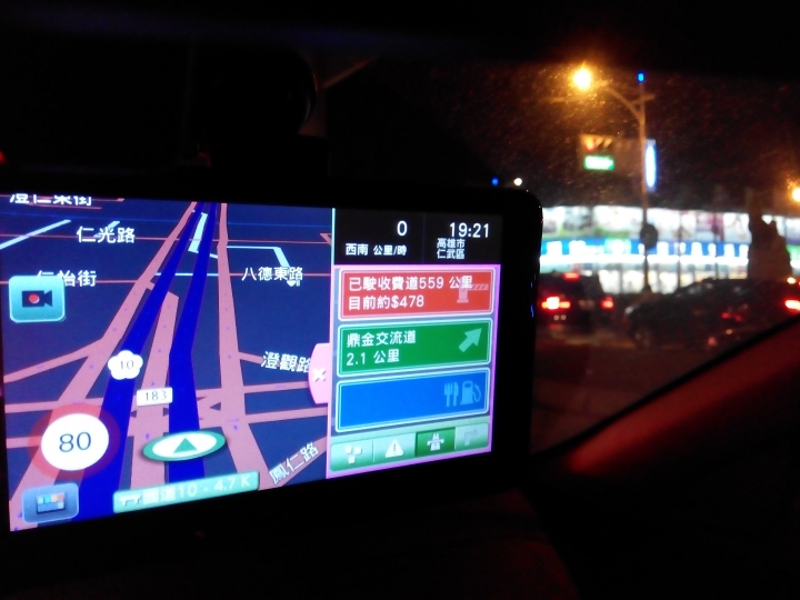 Mio MiVue Drive 60 行車紀錄導航機使用心得