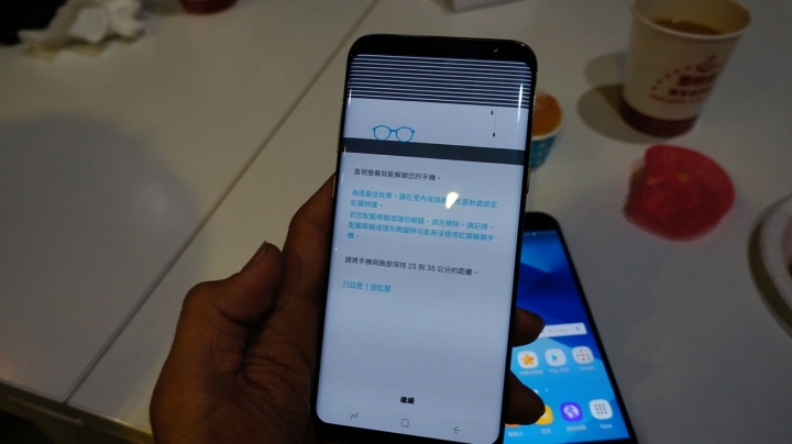 想像◇無限可能｜Samsung Galaxy S8 │ S8+ 體驗會[台中場]