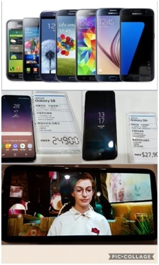 [心得] [產品體驗會] Samsung Galaxy S8 │ S8+ 突破框架 解放你的手機 (台北場)