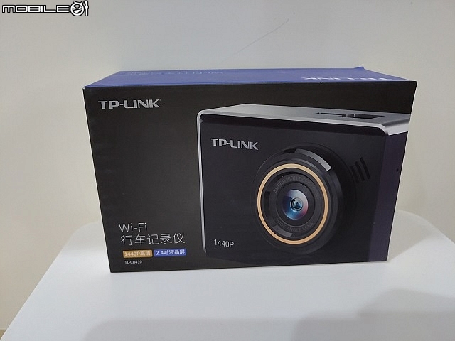 [開箱] TP-LINK TL-CD410 wifi 行車記錄器