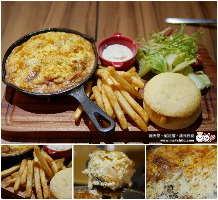 想吃異國料理?「MAGO西班牙小酒館」有一桌好風景,還可滿足舌頭上的味蕾