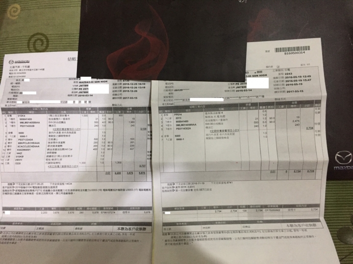 [討論&抱怨] 給想入手MADZA3車主參考與前輩意見交流，變速箱損壞/出險。