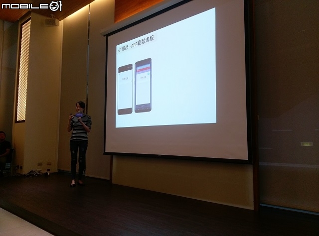 Samsung Galaxy S8 │ S8+ 顛覆思維、打破框限、壓軸登場！高雄場體驗會心得分享