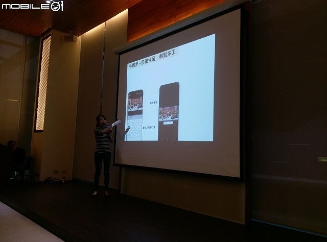 Samsung Galaxy S8 │ S8+ 顛覆思維、打破框限、壓軸登場！高雄場體驗會心得分享