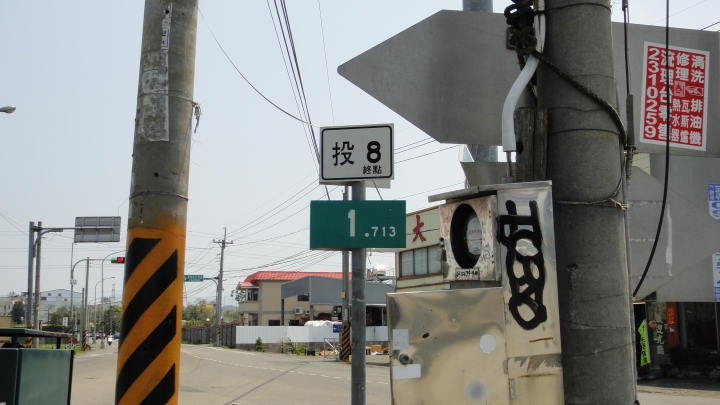 「神鵝瞎旅」之 鄉道投6線，草屯自行車道-九九峰支線+石灼支線（上）