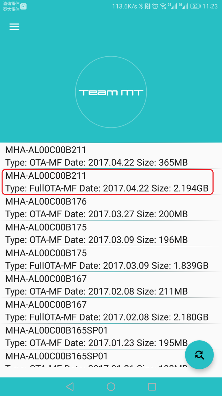 陸版 Mate 9 升級B211步驟(更新後GMS，需重新安裝）