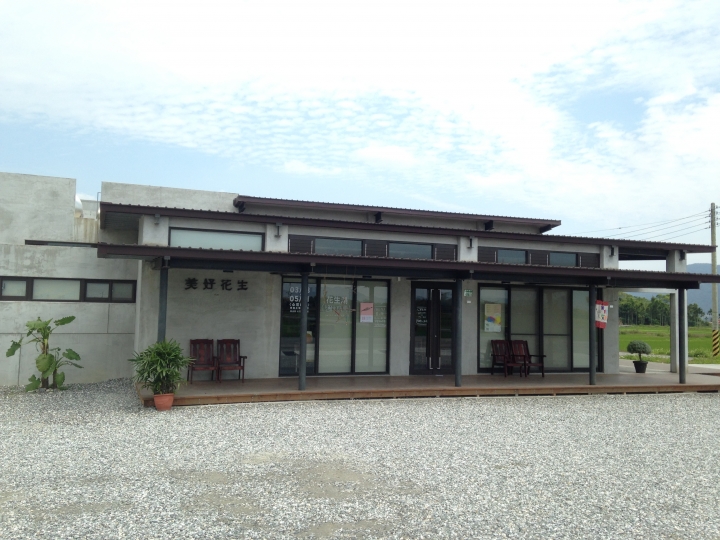 起點就是終點，終點就是起點，我騎自行車8天環台灣一圈了！(環島初體驗)
