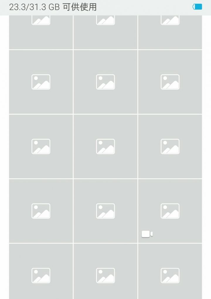 HTC RE 相片損毀問題