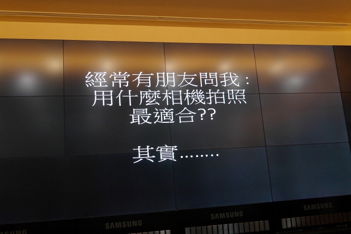  Samsung Galaxy S8 │ S8+ 體驗心得分享 