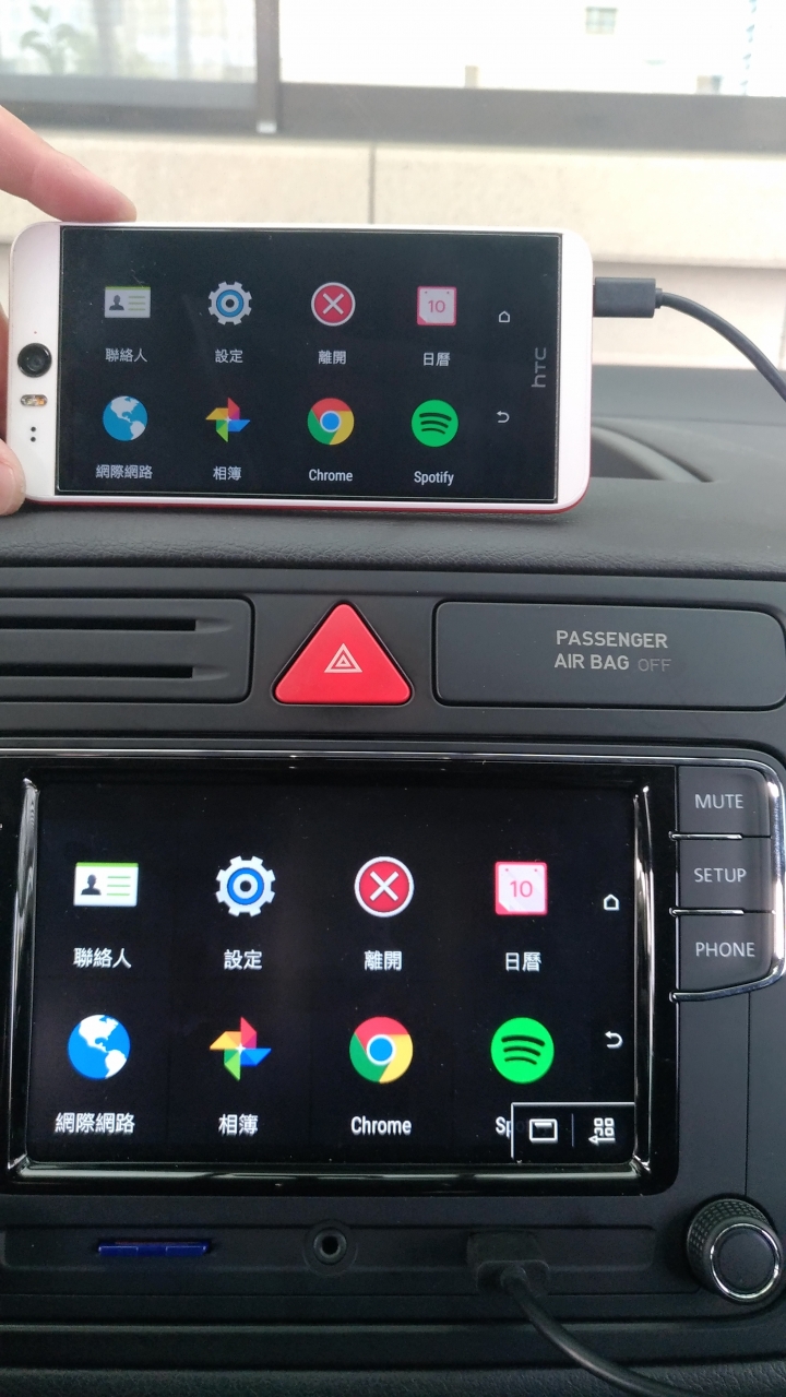 （更新韌體，全面支援Android Auto及carplay)VW(大眾) RCD330 6.5吋觸控車機高性價比的使用心得