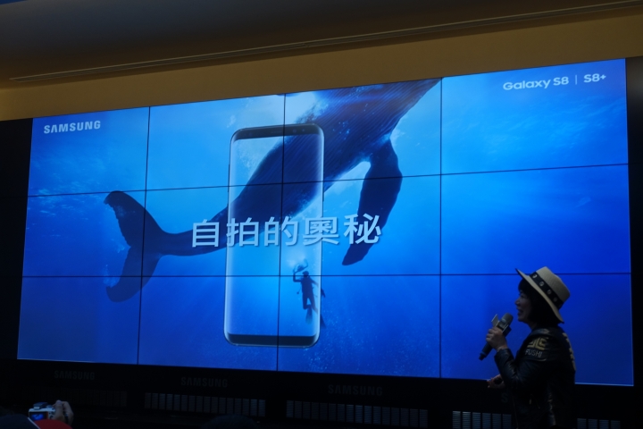 (體驗心得) Samsung Galaxy S8 │ S8+ 解放你的手機體驗會 (台北場)