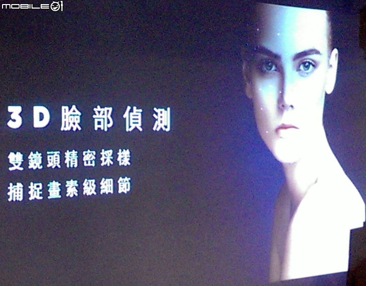 我與伍佰的距離 HUAWEI P10 Plus