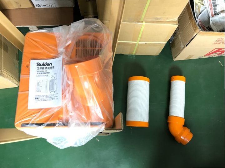 <<開箱>> SUIDEN SS-25DF1T一噸移動式冷氣 介紹