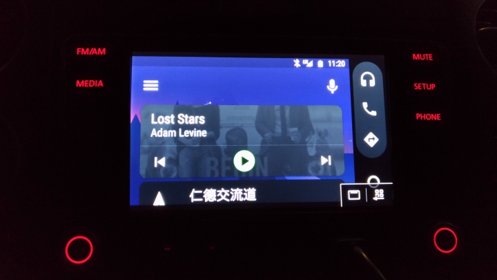 （更新韌體，全面支援Android Auto及carplay)VW(大眾) RCD330 6.5吋觸控車機高性價比的使用心得