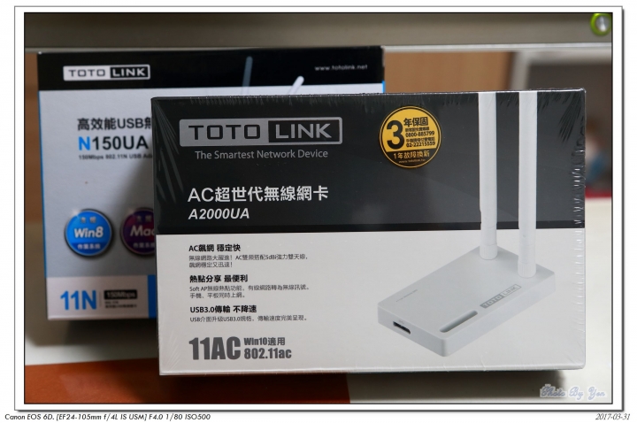 TOTOLINK A2000UA USB網卡開箱與使用心得