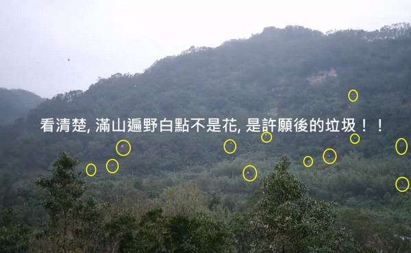 平溪若禁放天燈，遊客就不去了。會嗎？