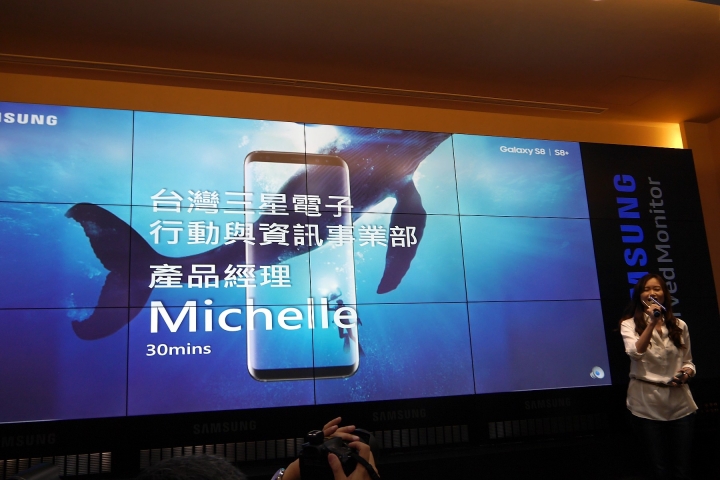  Samsung Galaxy S8 │ S8+ 體驗心得分享 