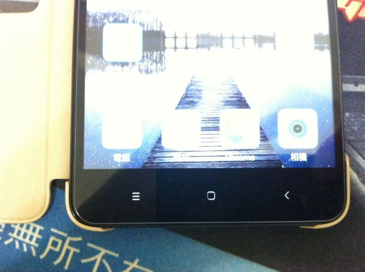 請問有買紅米note 4x，都是用哪種保護貼跟保護套? (4月22日更新)