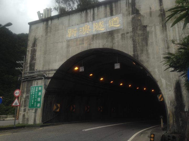 起點就是終點，終點就是起點，我騎自行車8天環台灣一圈了！(環島初體驗)