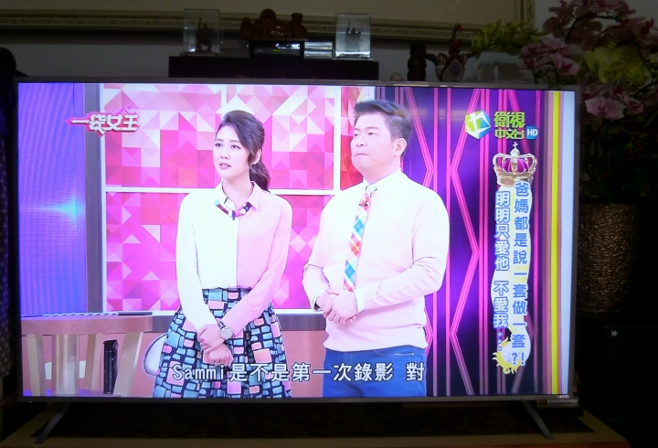 小開箱－運費3萬台幣之從美國購買VIZIO SmartCast™ P-Series™ 65” Class Ultra HD HDR Home Theater Display