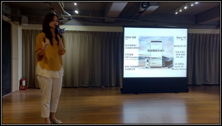 Samsung Galaxy S8 I S8+ 破框生活體驗會-台中場