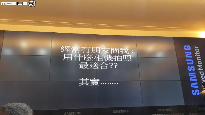 Samsung Galaxy S8 │ S8+  (王小路老師現身示範篇)