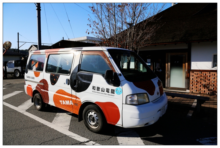 [SKYWAVE TYPE-S]日本関西ー紀伊半島TOURING(DAY-4.5) 和歌山―奈良―東京