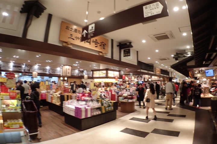 [SKYWAVE TYPE-S]日本関西ー紀伊半島TOURING(DAY-4.5) 和歌山―奈良―東京