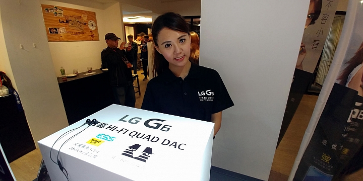  LG G6體驗心得分享 