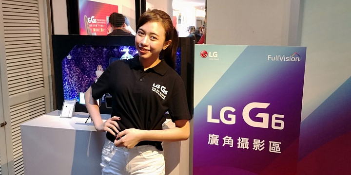  LG G6體驗心得分享 