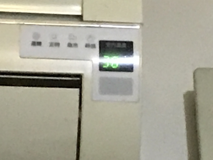 天氣熱開冷氣了没