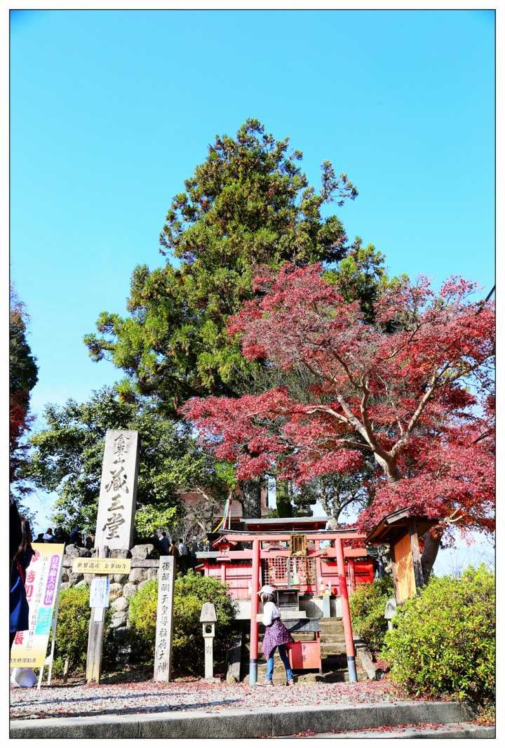 [SKYWAVE TYPE-S]日本関西ー紀伊半島TOURING(DAY-4.5) 和歌山―奈良―東京
