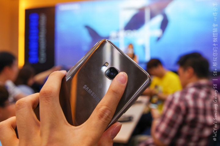 既變大也縮小＃Samsung Galaxy S8 | S8+ 解放你的手機體驗會台北場分享