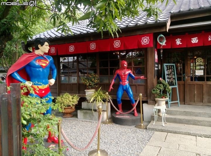 嘉義市北門驛+檜意森活村4月15號