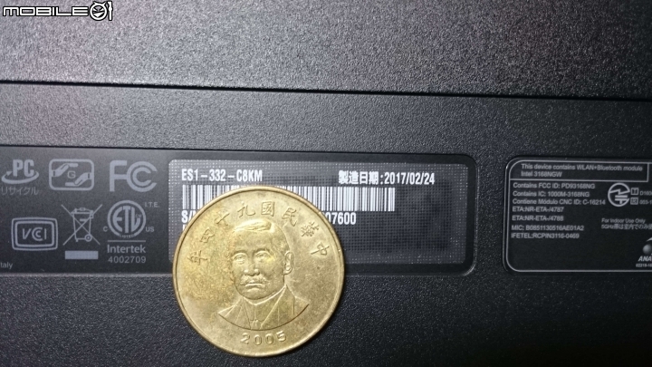 [開箱]ES1-332-C8KM簡單開箱