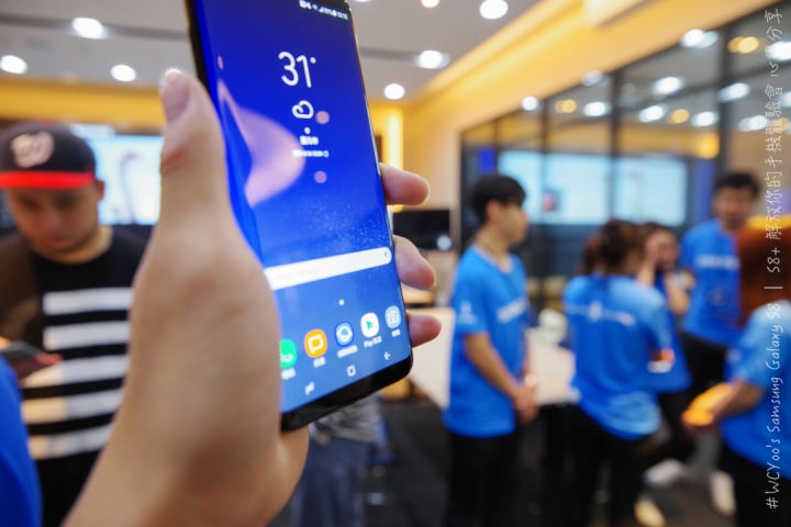 既變大也縮小＃Samsung Galaxy S8 | S8+ 解放你的手機體驗會台北場分享