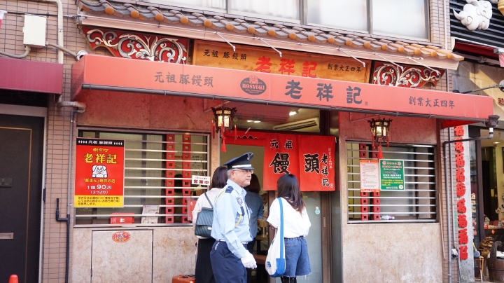 分享 大阪神戶京都奈良之旅與自助婚紗