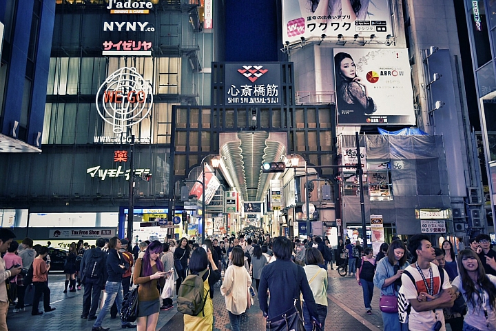 分享 大阪神戶京都奈良之旅與自助婚紗