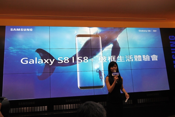  Samsung Galaxy S8 │ S8+ 體驗心得分享 