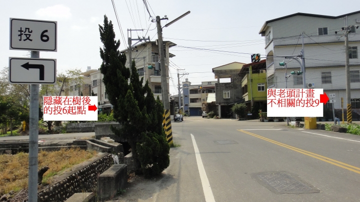 「神鵝瞎旅」之 鄉道投6線，草屯自行車道-九九峰支線+石灼支線（上）