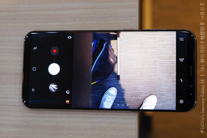 既變大也縮小＃Samsung Galaxy S8 | S8+ 解放你的手機體驗會台北場分享